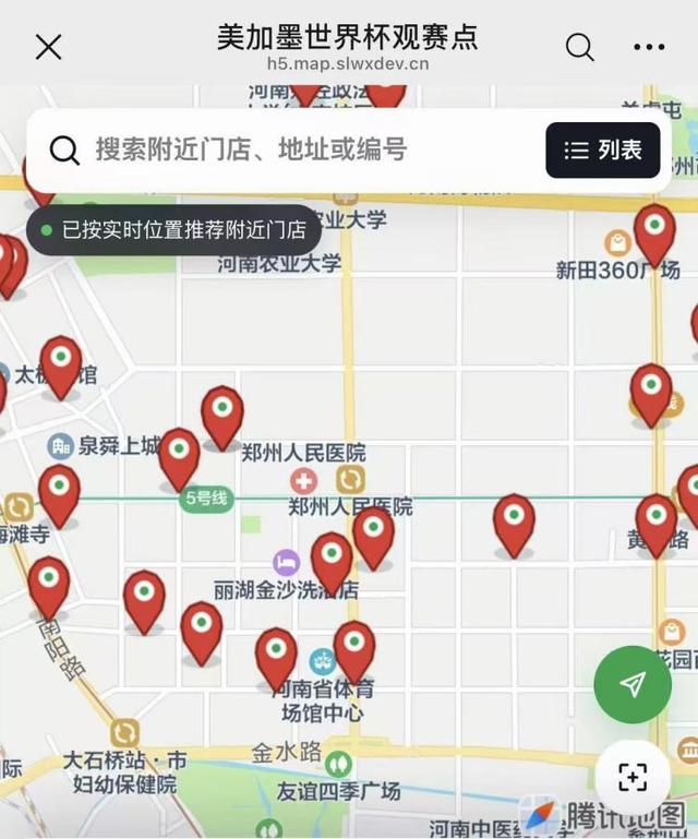 好博体育中央5台直播NBA总决赛时间表:6月14日CCTV5+直播G5,FMVP大反转