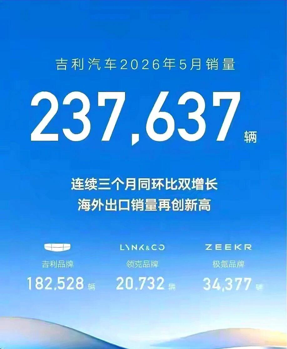 布伦森夺冠夜喊话:斯威夫特粉丝,给麦克纳特个台阶