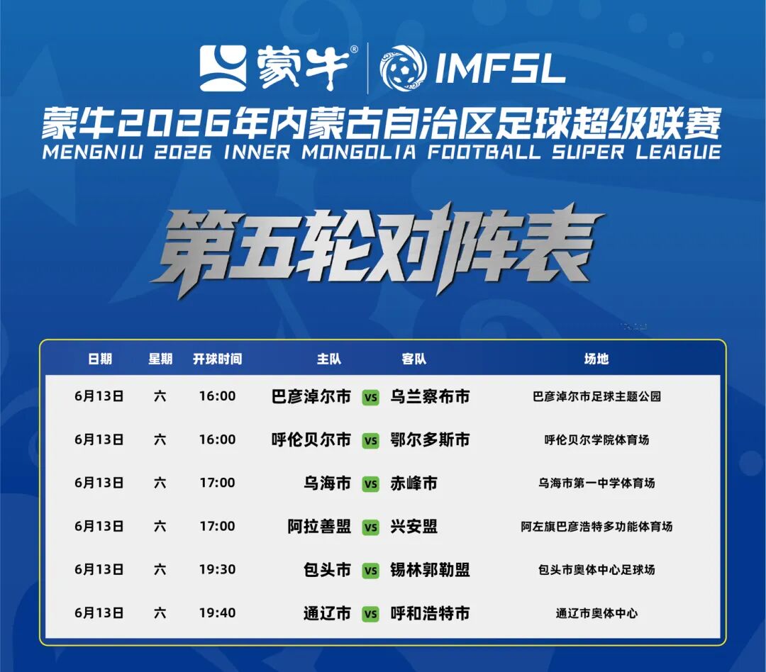 好博体育“玩够了,当个老实人娶了”一句话炸出虎扑老哥集体破防
