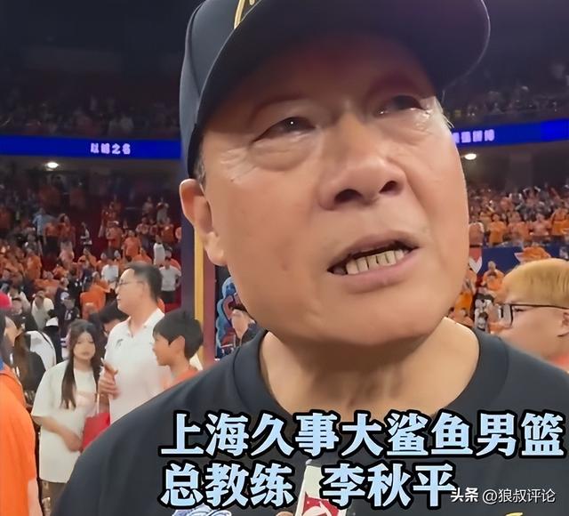 好博体育任务完成!科比遗孀瓦妮莎祝贺布伦森夺冠 回应黑曼巴昔日名言