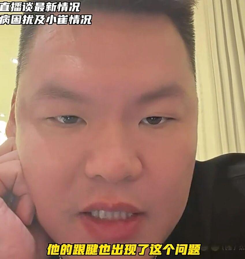 好博体育NBA首支单赛季双冠王,尼克斯两项决赛均成功战胜马刺