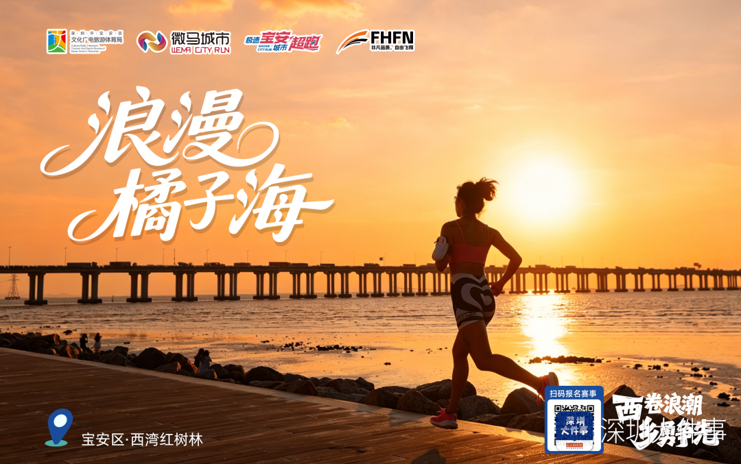 好博体育5大数据看懂尼克斯夺冠之路:场均净胜分创纪录 落后两位数8战6胜