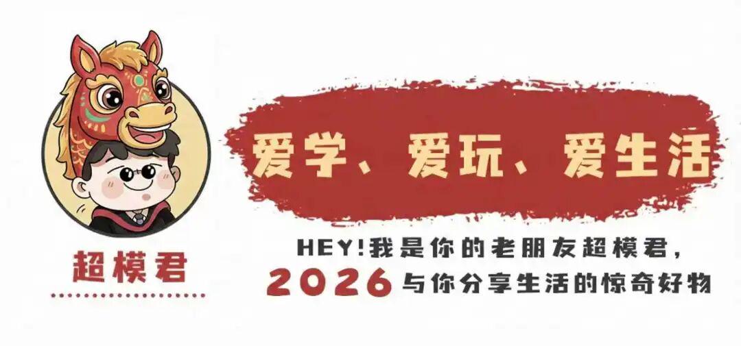 明明季后赛表现更优！为什么詹姆斯续约优先级低于里夫斯