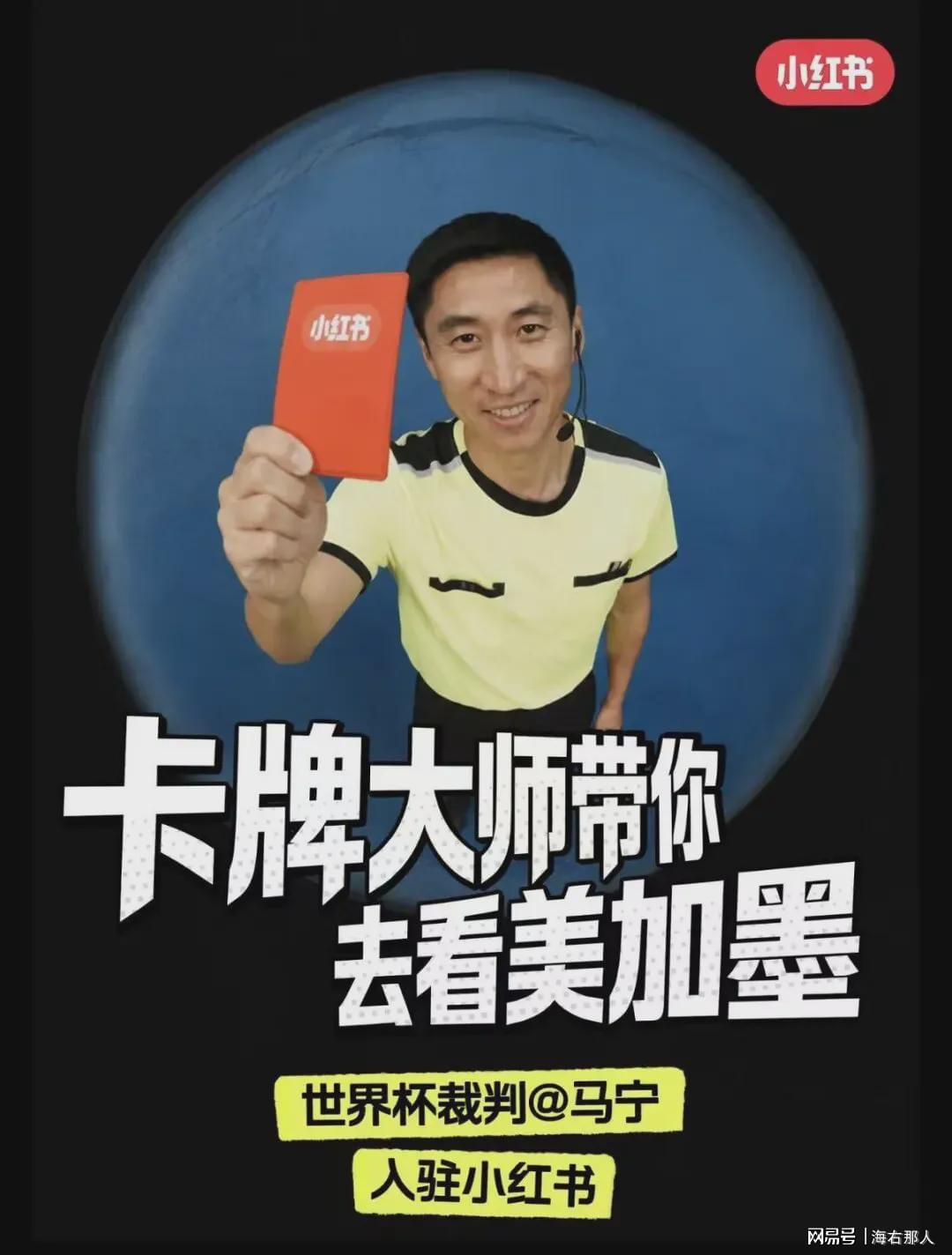 里奇保罗亲自辟谣各类流言:詹姆斯去向尚无定论,所有传闻均不实