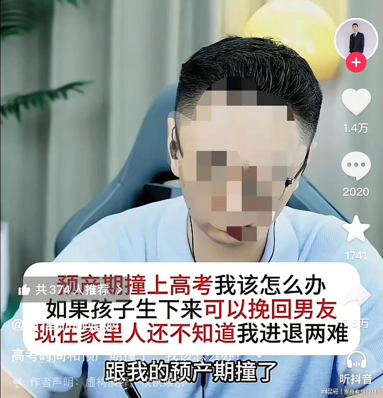好博体育湖人队传闻:八村垒续约悬而未决,引发外界对其可能被交易的猜测