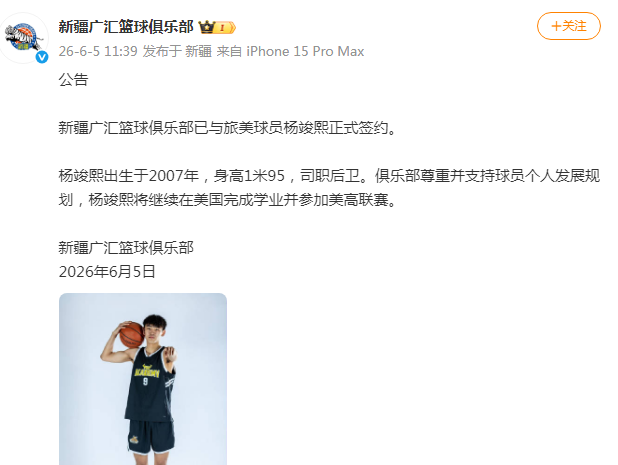 好博体育心梗！40万打出1亿收入！还被抛弃了！
