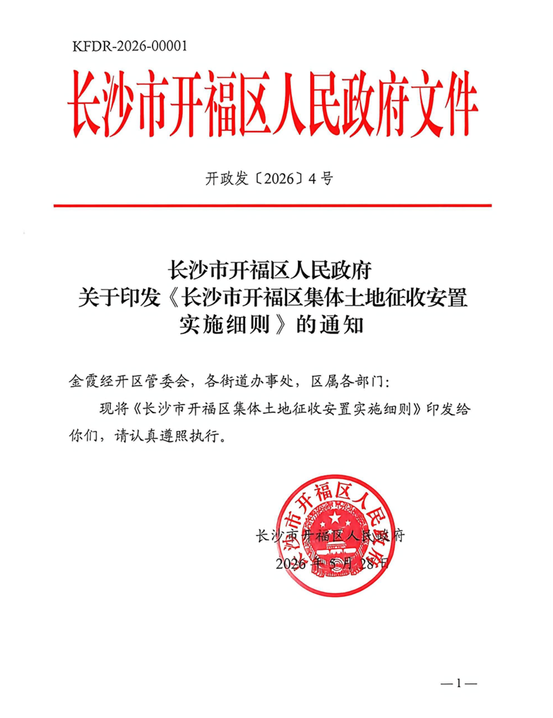 2026年NBA选秀球员之亚克塞尔