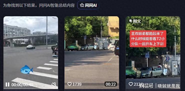 好博体育曼哈顿将6月11日命名为阿努诺比日 OG：倍感荣幸 心怀感激