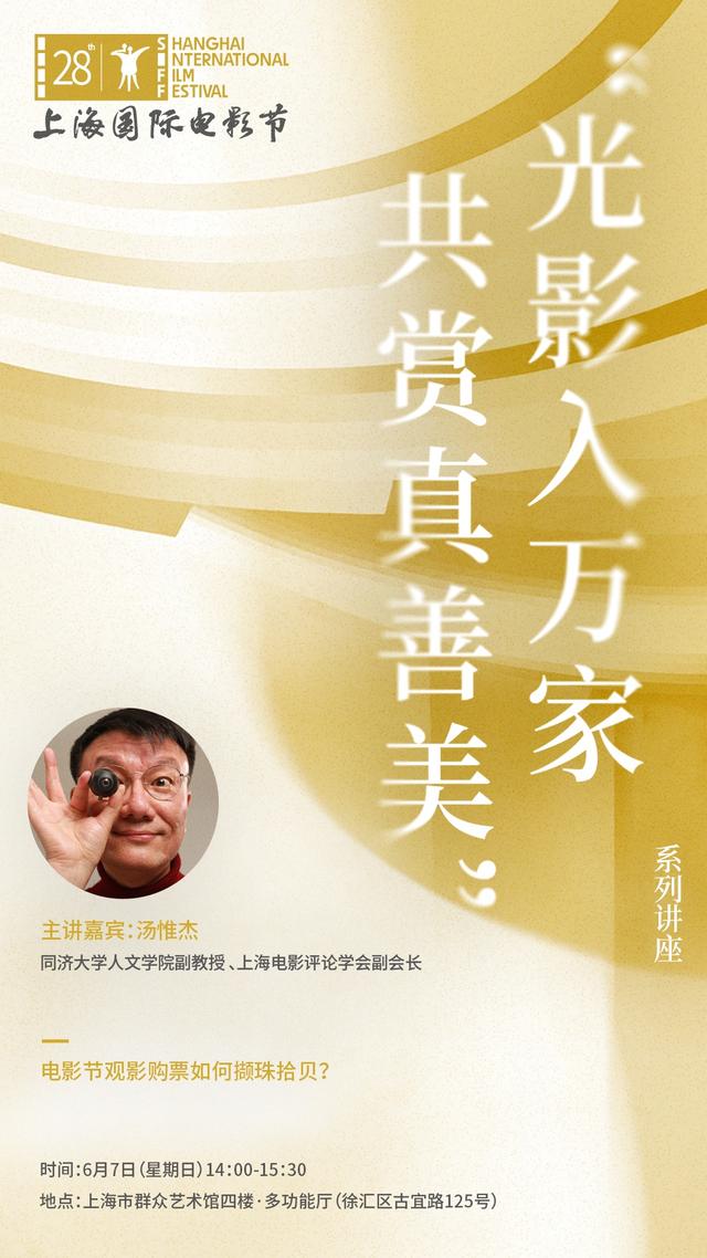 曝勇士2026选秀优先内线不补控