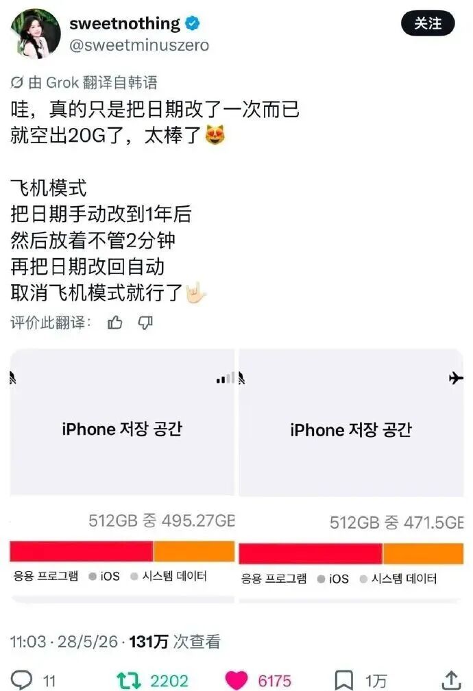 好博体育名记:字母哥若加盟愿续约绿军或热火 若交易失败布朗恐申请交易