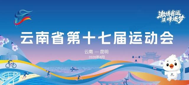雷霆队强硬表态：霍姆格伦为非卖品
