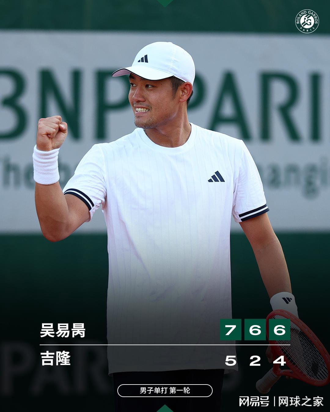 纽约“大鲨鱼”?尼克斯&上海均五场夺冠+杯赛联赛双冠王