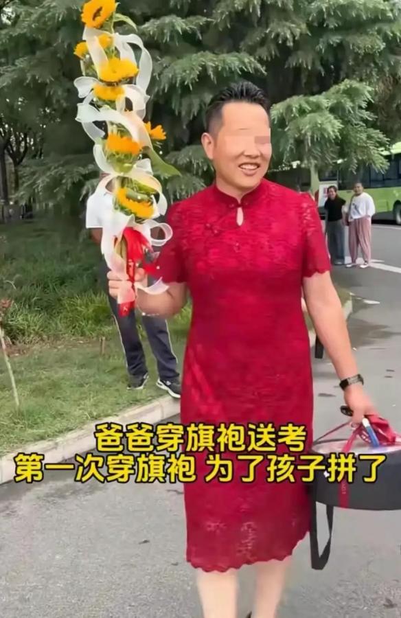 好博体育尼克斯筹备选秀 美媒预测选洛佩斯
