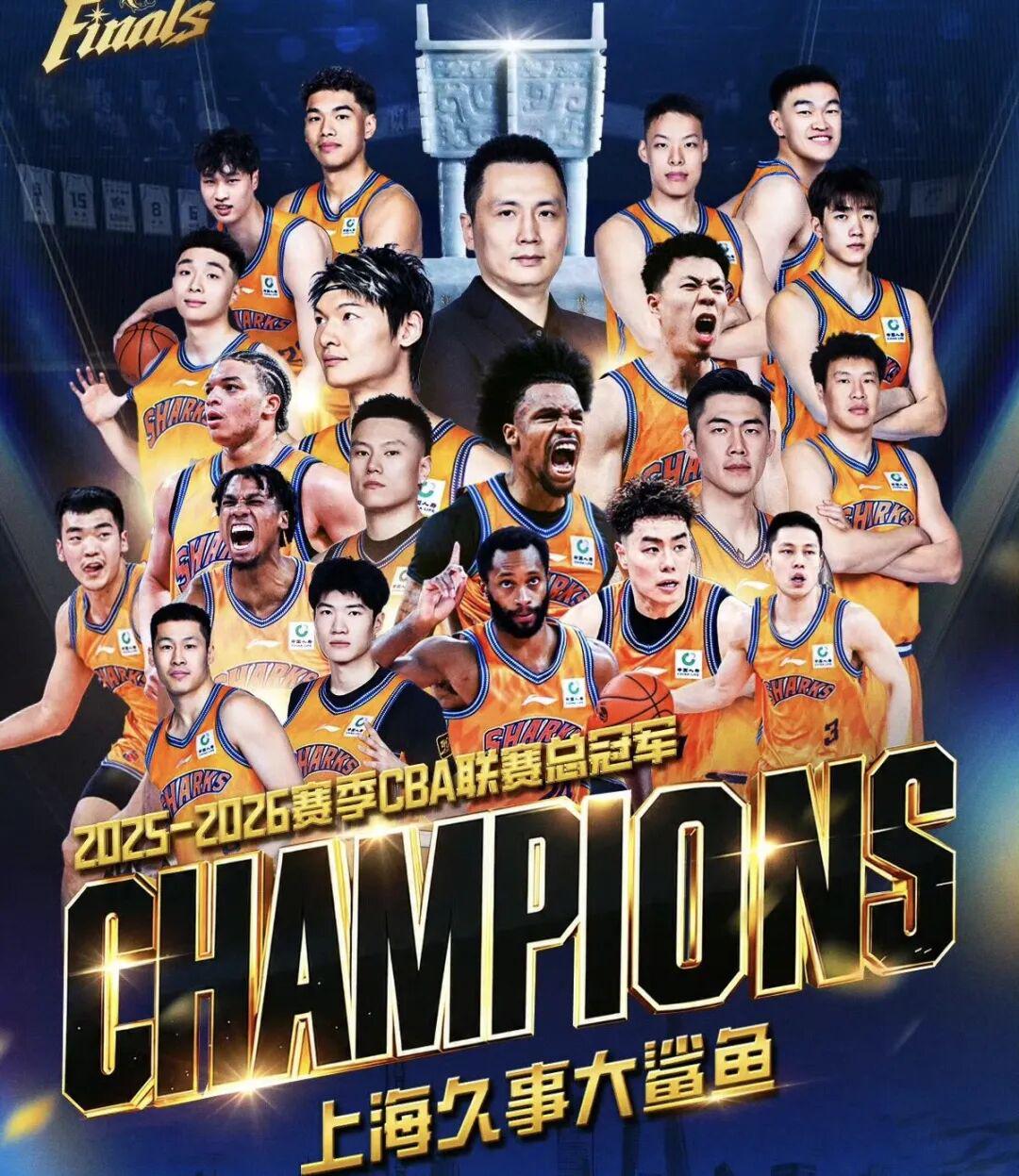 好博体育尼克斯夺冠将登吉米今夜秀