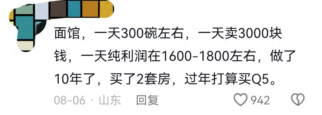湖人1050万防守悍将据报将试水自由市场,寻求更大合同