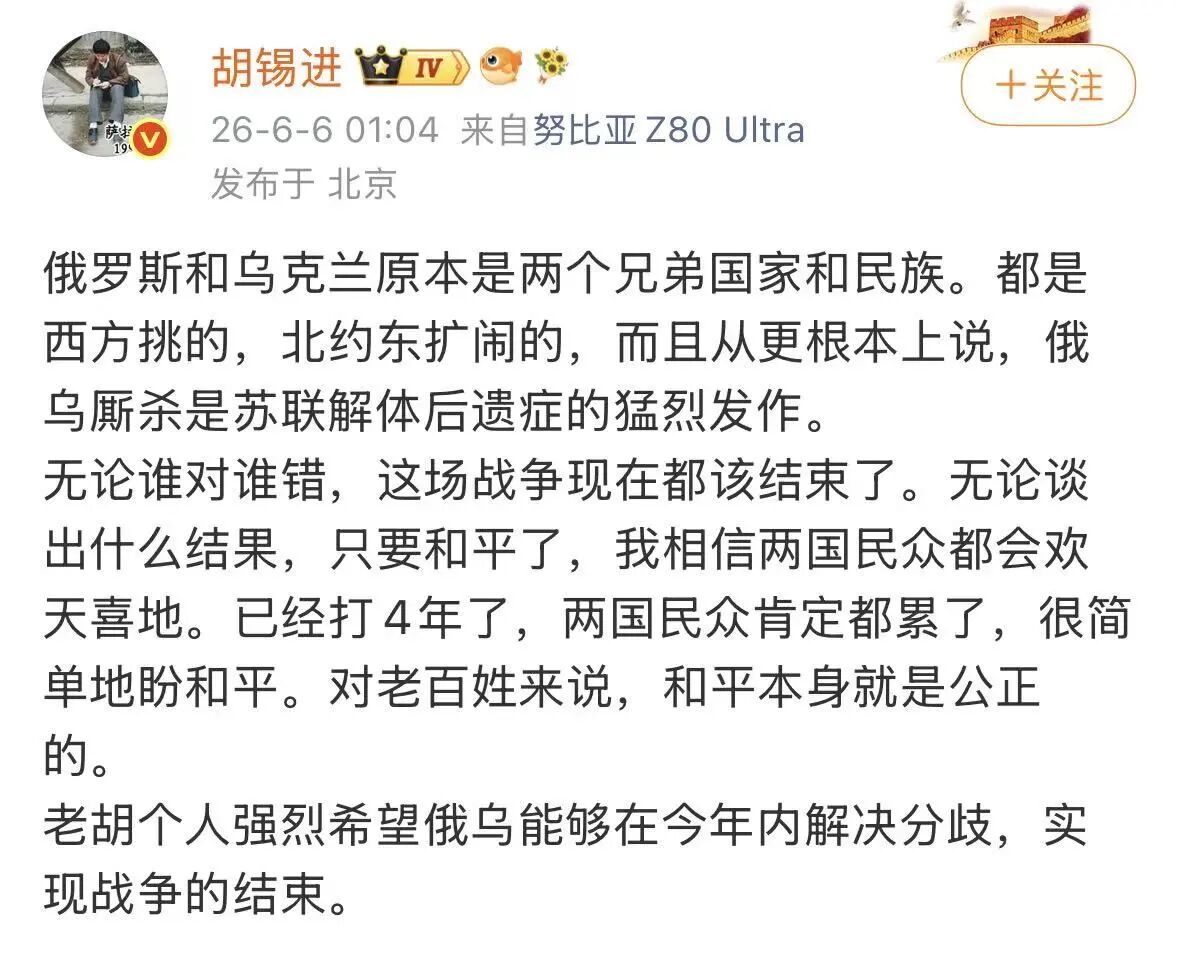 尼克斯太太团赛后计划曝光:一个要宅家烧烤,一个继续当护士