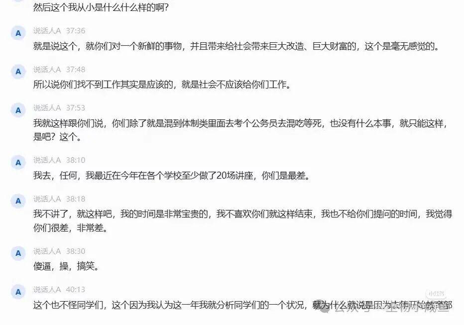 好博体育尼克斯愿超税留夺冠功臣罗宾逊