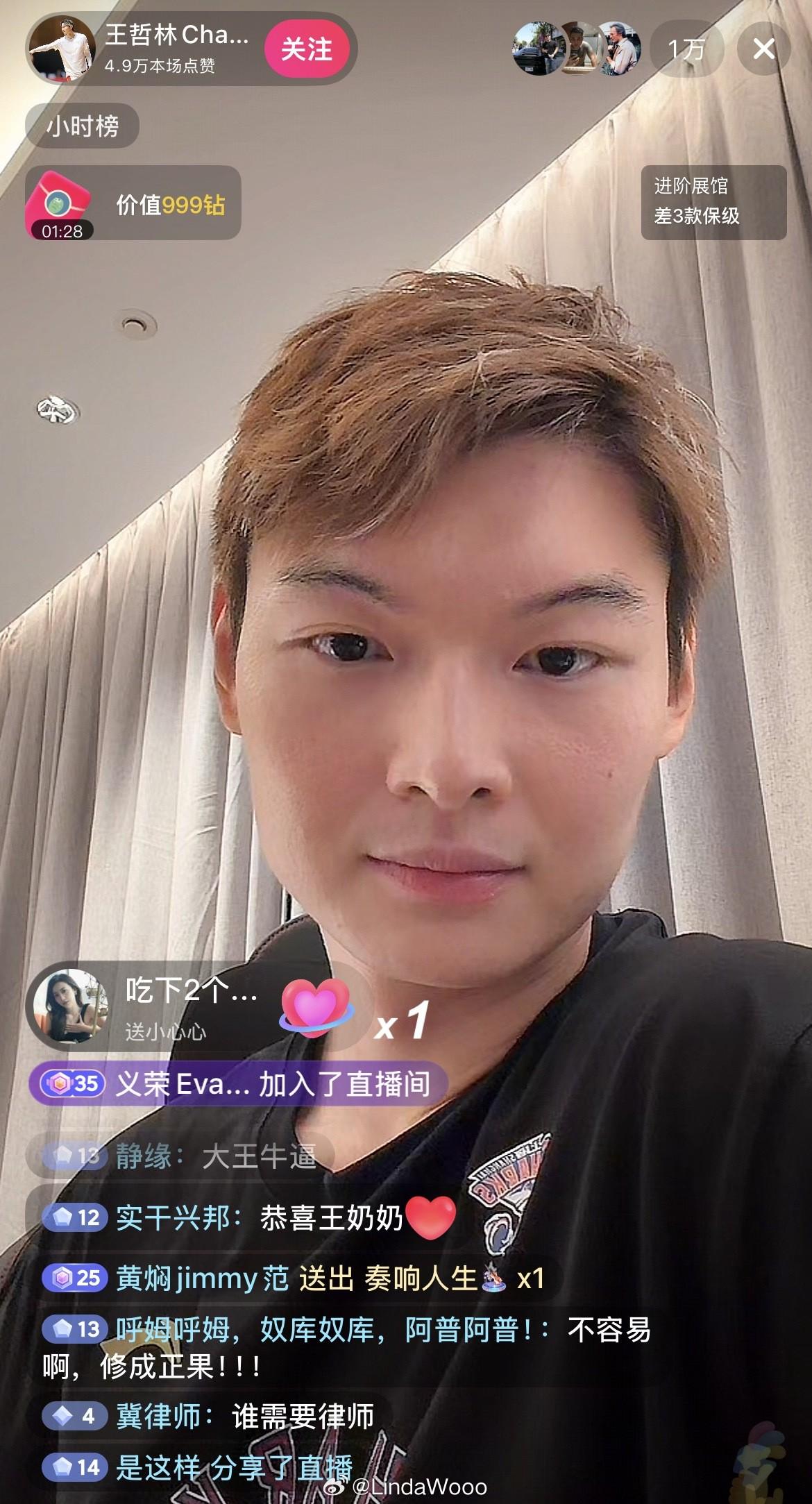 曼联全队对拉什福德回归态度曝光:此前声明令队友失望