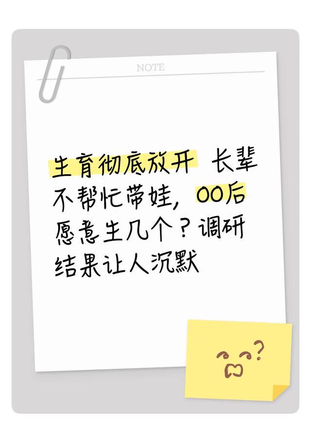 斯诺克名将墨菲获授OBE