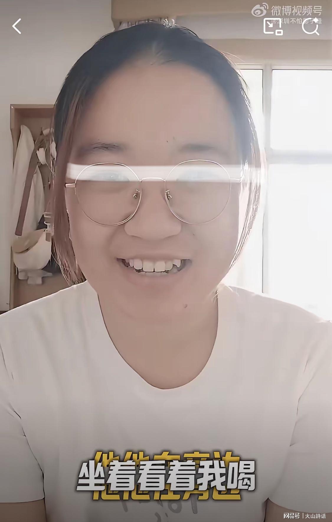 卡塔尔足协主席会见因凡蒂诺，并向后者赠送卡塔尔球衣