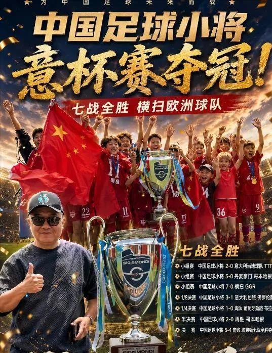 尼克斯争冠撞车世界杯纽约交通预警