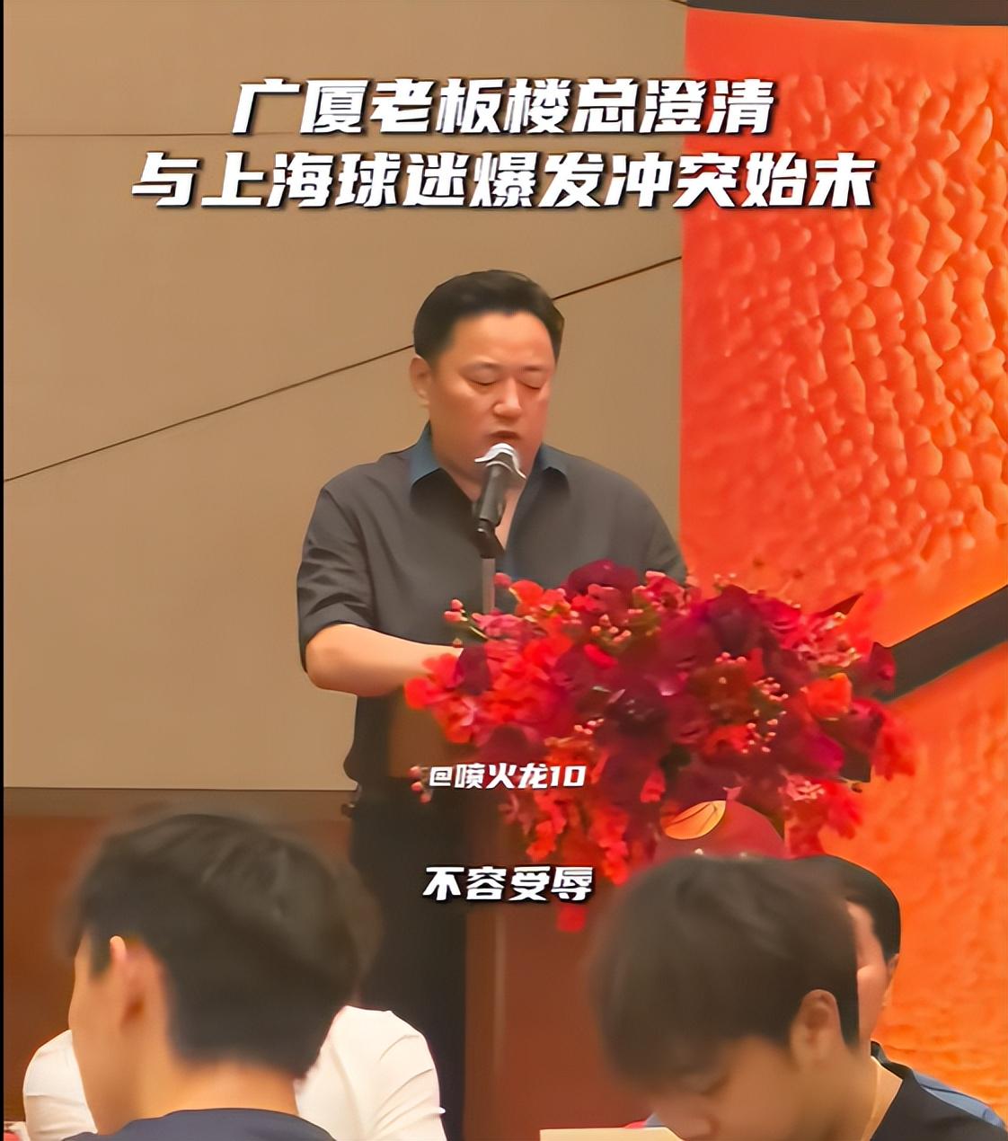 好博体育西蒙尼盛赞阿尔瓦雷斯,马竞欲以其为核心建队