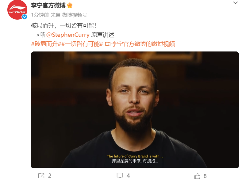 季后赛爆砍24分,猛龙续约巴雷特却丝毫不慌,被三个队友害惨