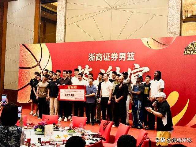 好博体育新播客聊汉密尔顿复苏及赛事前瞻
