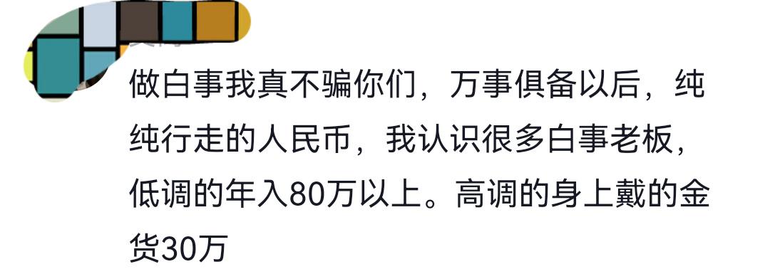 好博体育新播客聊汉密尔顿复苏及赛事前瞻