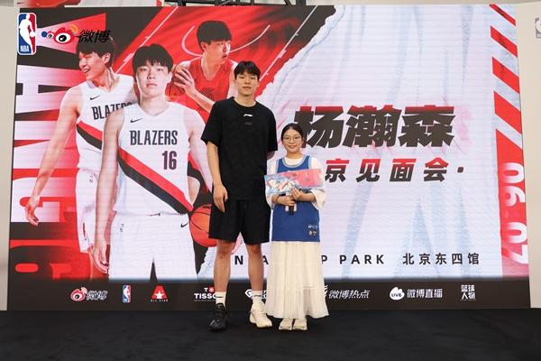 阿斯:杜兰将转会至加拉塔萨雷,加盟前他需签约纪律约束条款
