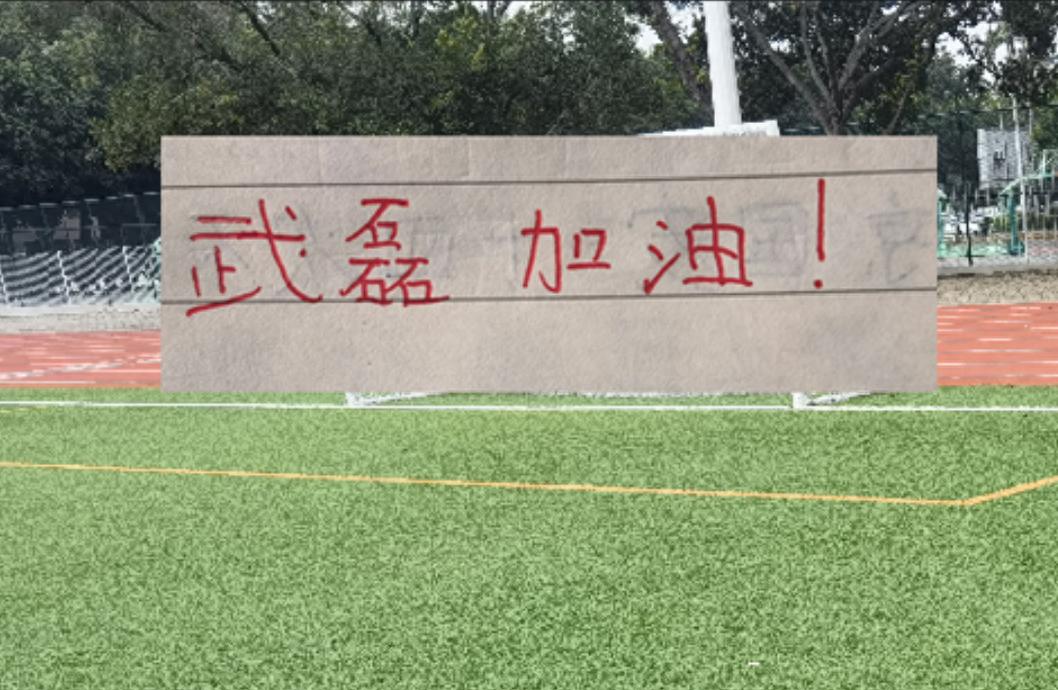 今日欧洲3队晋级!各足联情况:欧足联7队,非洲4队中3队明日出战
