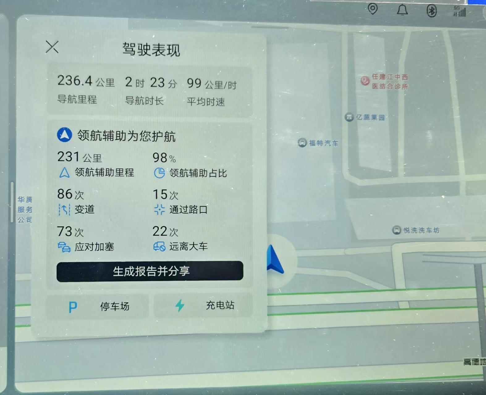 加拿大将战卡塔尔 戴维斯复出未定