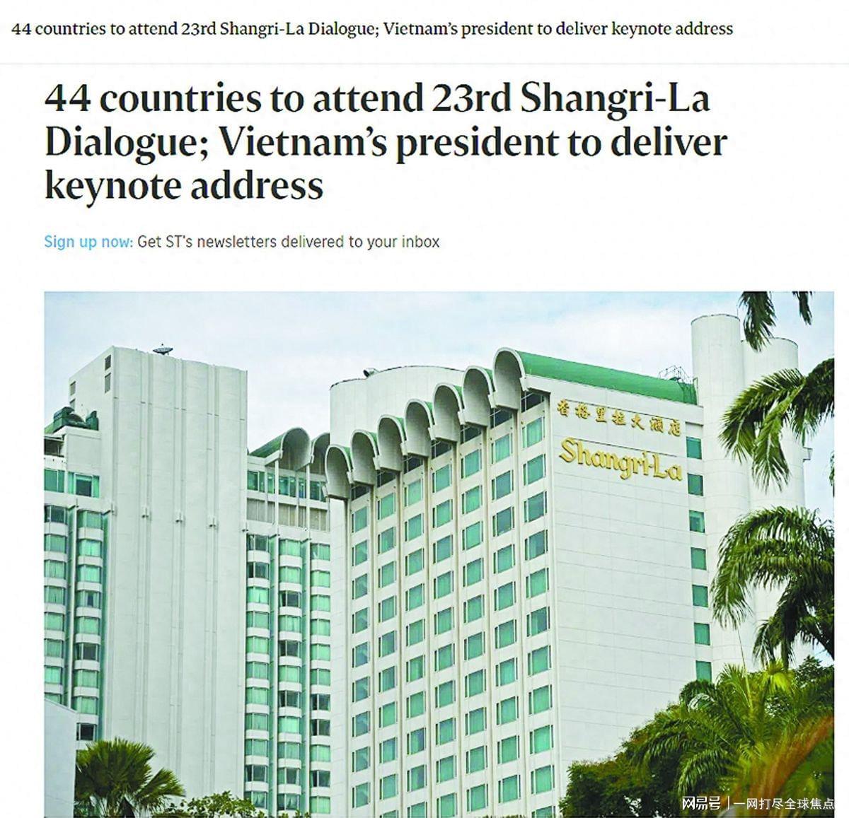 斯卡洛尼：我们不认为自己比别人强或者是差；大马丁可以出场