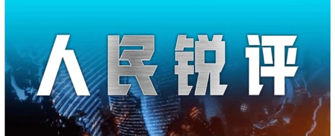 多名西班牙队球员社媒发声：没人说过这会很容易，继续前进